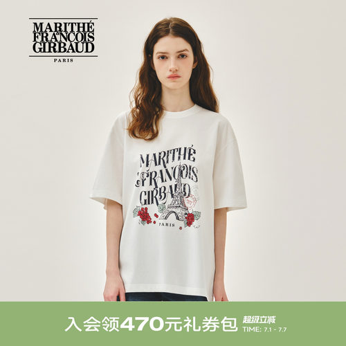 MARITHE女士埃菲尔oversizedT恤