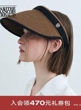 MARITHE圆形LOGO草编遮阳帽 户外大帽檐男女情侣帽子2025年夏韩系