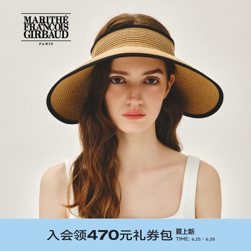 MARITHE女士宽檐遮阳帽