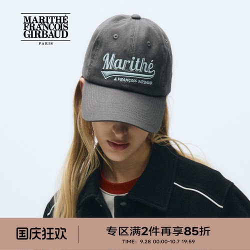MARITHE复古棒球帽男女同款