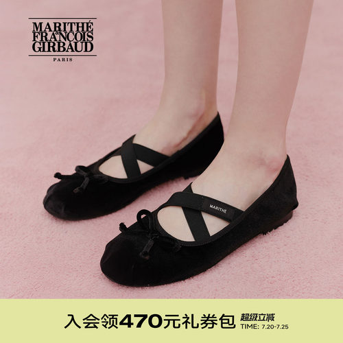 MARITHE女士绑带丝绒平底鞋