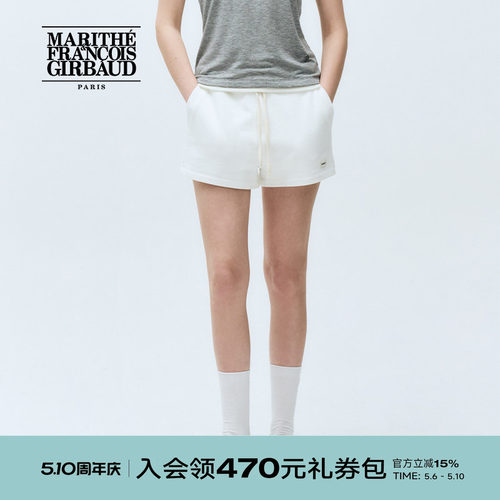 MARITHE女士基础款针织短裤