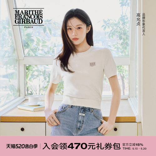 MARITHE女士经典LOGO短袖针织衫