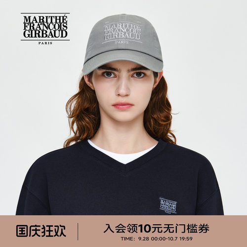 MARITHE经典LOGO刺绣棒球帽