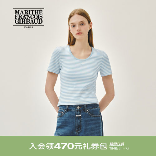 MARITHE女士U型领滚边T恤
