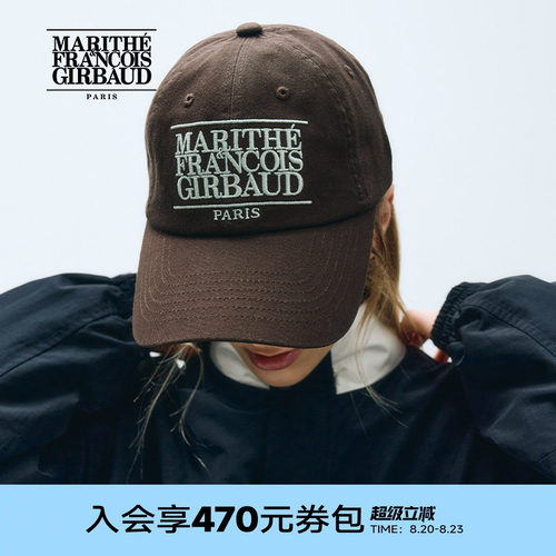MARITHE潮流情侣经典LOGO棒球帽