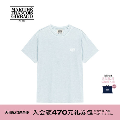 MARITHE马年系列经典LOGOT恤