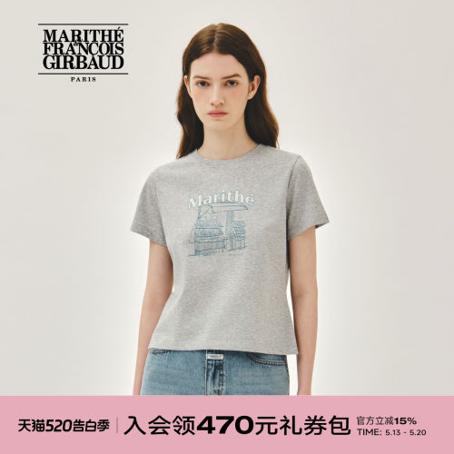 MARITHE女士法式图案T恤
