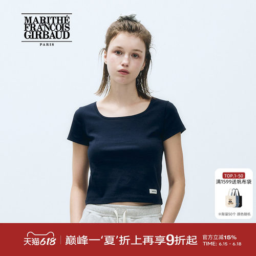 MARITHE女士基础款T恤短款