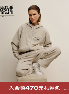 MARITHE抓绒连帽夹克 情侣时尚休闲舒适保暖双向拉链外套25年秋冬