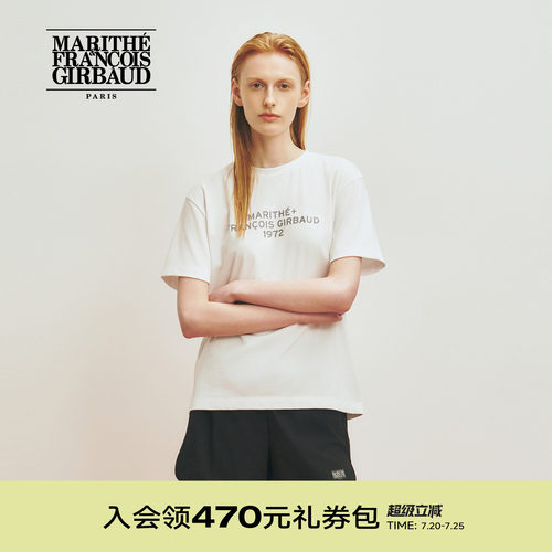 MARITHÉSPORT字母LOGOT恤