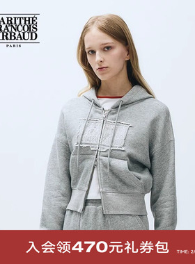 MARITHE女士经典LOGO拉链多色连帽卫衣 灰色薄款上衣2025年秋冬