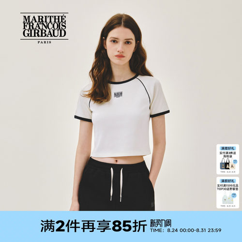 MARITHE女士小经典LOGO修身T恤