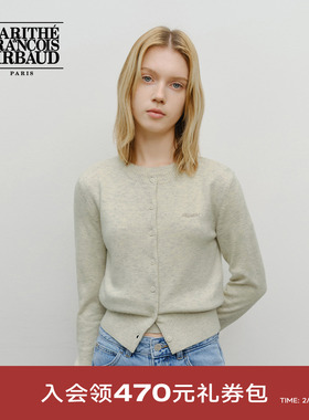 【高允真同款】MARITHE女士开衫套装 潮流品牌LOGO刺绣短袖针秋冬