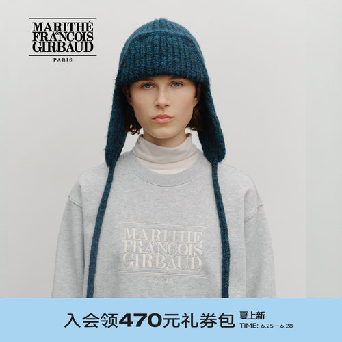 MARITHE经典LOGO护耳毛线帽