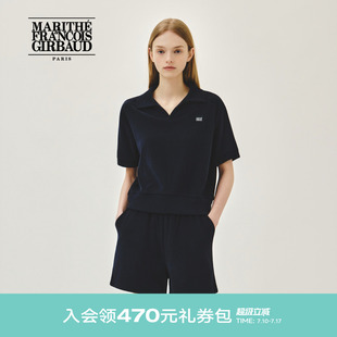 MARITHE女士毛圈套装 休闲简约时尚翻领短袖T恤短裤两件套2026夏