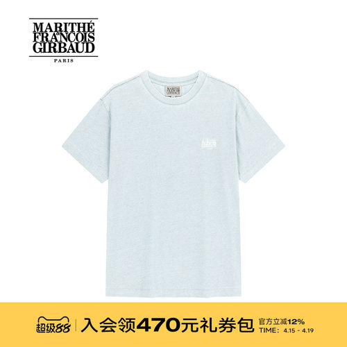 MARITHE马年系列经典LOGOT恤