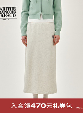 MARITHE女士经典LOGO针织半裙 潮流舒适简约休闲半身裙2026年春