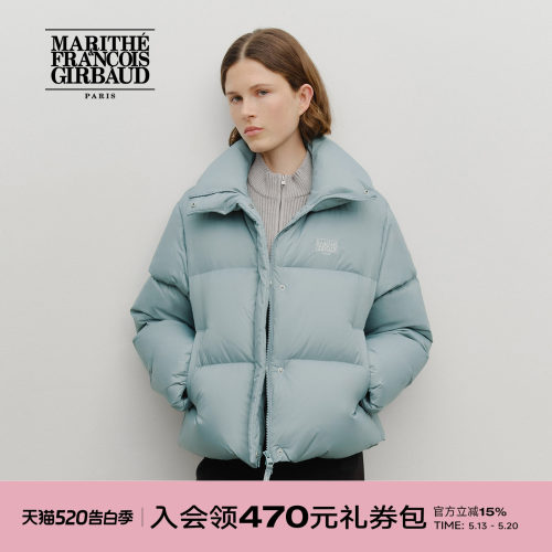 MARITHE女士宽领羽绒服