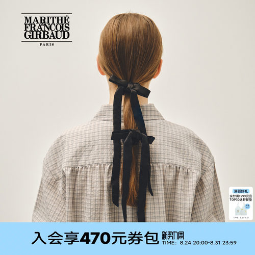 MARITHE蝴蝶结发圈2个装