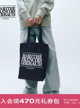 MARITHE经典LOGO牛仔环保袋 百搭实用大容量帆布包单肩包2026年春