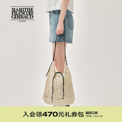 MARITHE镂空编织HOBO包