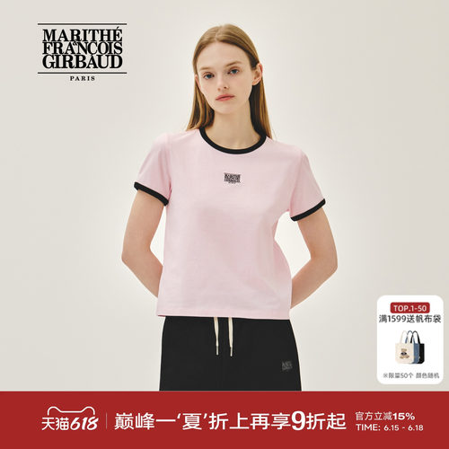 MARITHE女士经典LOGO滚边T恤