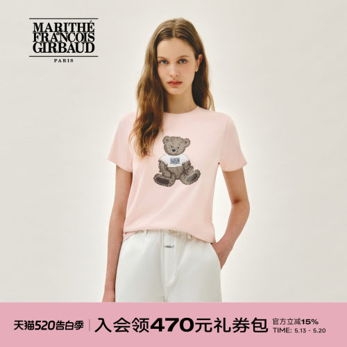 MARITHE女士涂鸦熊T恤