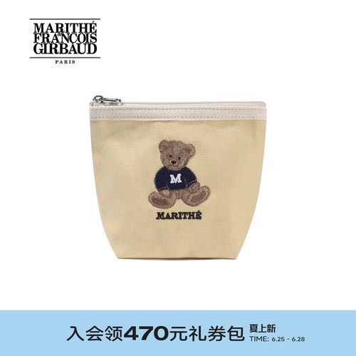 MARITHE涂鸦熊收纳包收纳袋