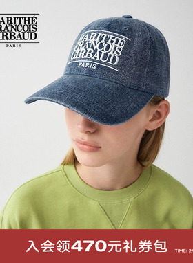 MARITHE经典LOGO牛仔棒球帽 情侣男女同款复古感字母帽子25秋韩系