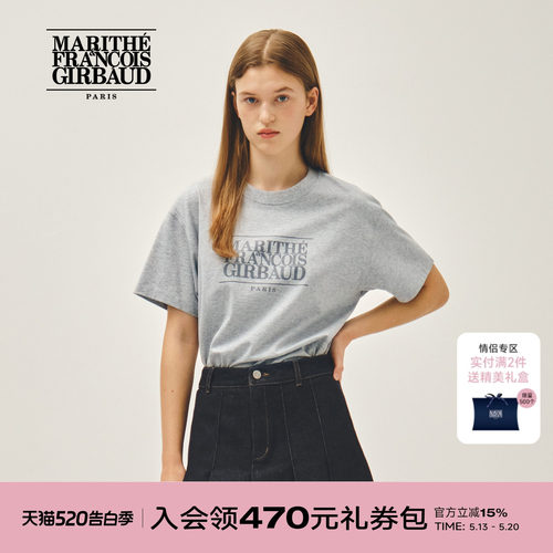 MARITHE经典LOGOT恤衫