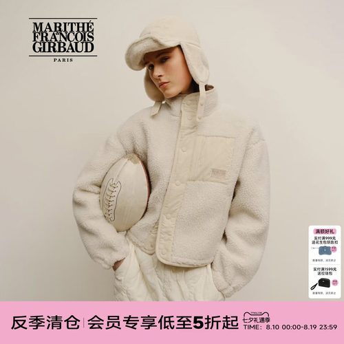 MARITHÉSPORT女士抓绒夹克