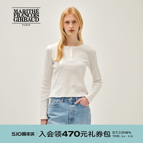 MARITHE女士碎花长袖T恤