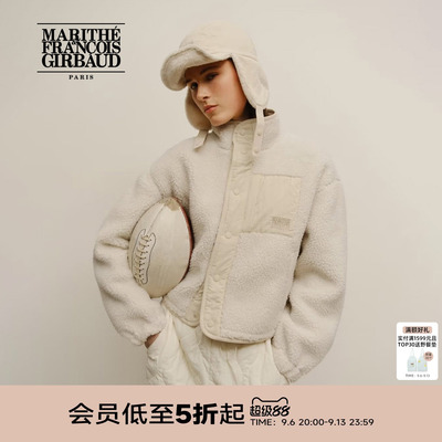 MARITHÉSPORT女士抓绒夹克