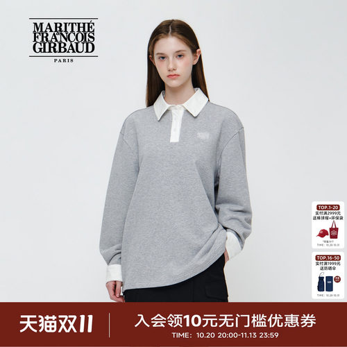 MARITHE女士经典小标蕾丝卫衣