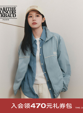 【高允真同款】MARITHE经典LOGO休闲夹克 男女同款刺绣外套2026春