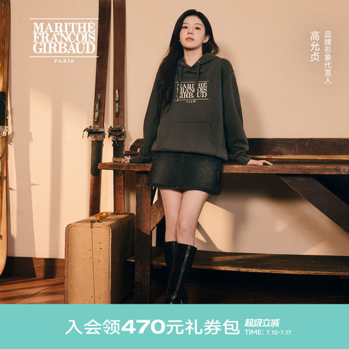 MARITHE女士牛仔迷你半裙