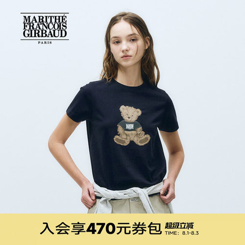 MARITHE女士涂鸦熊短袖T恤