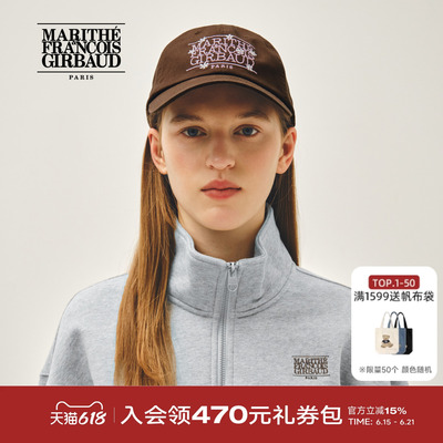 MARITHE花朵经典LOGO鸭舌帽
