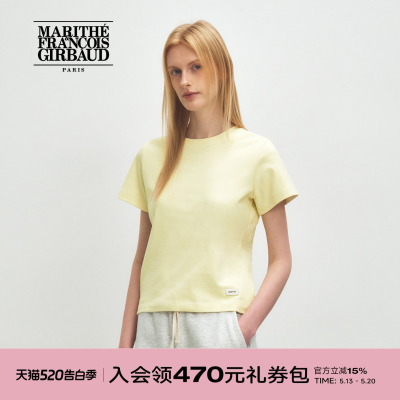 MARITHEBASIC系列女士T恤