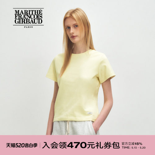 MARITHEBASIC系列女士T恤