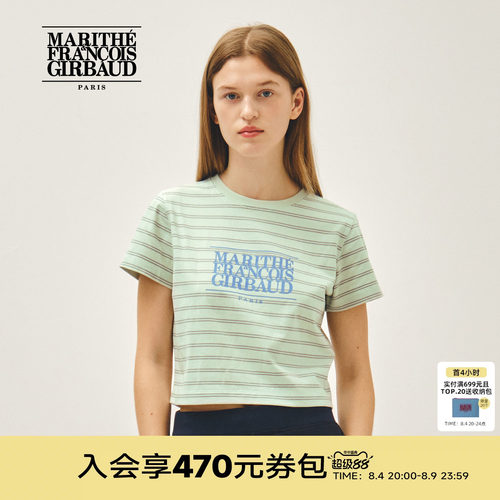 MARITHE女士经典LOGO短T恤
