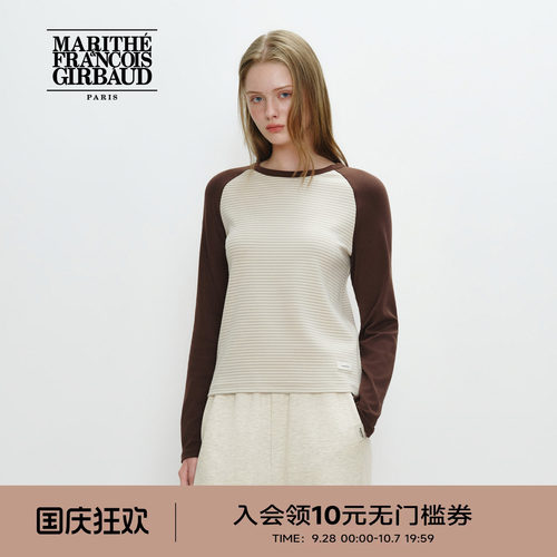 MARITHEBASIC女士插肩长袖T恤