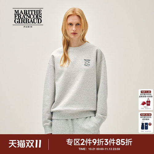 MARITHE柠檬图案oversized卫衣