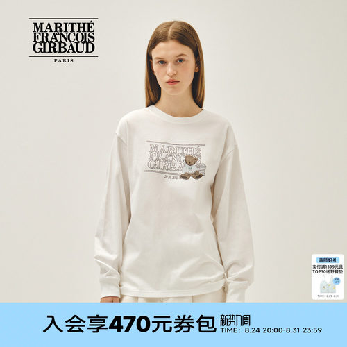 MARITHE涂鸦经典LOGO长袖T恤