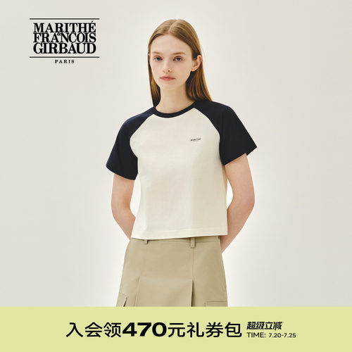 MARITHE女士小LOGO插肩T恤