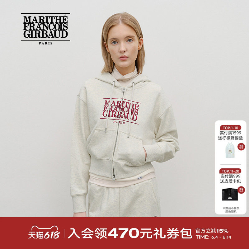 MARITHE女士经典LOGO拉链多色连帽卫衣 时尚短款上衣女秋韩系25秋