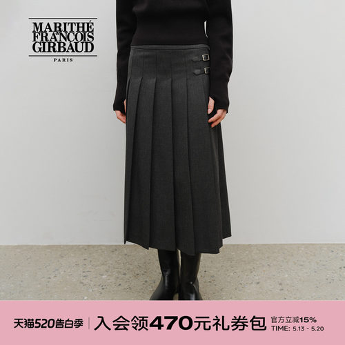 MARITHE女士百褶中长半裙