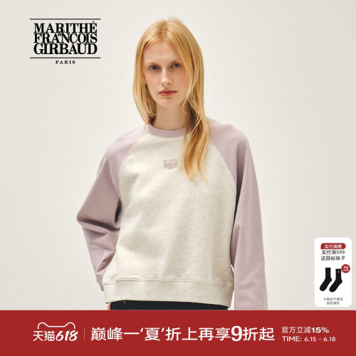 MARITHE女士经典LOGO插肩短卫衣