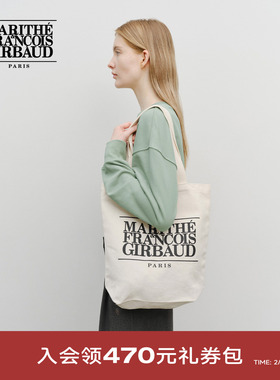 MARITHE经典LOGO印花环保袋 百搭实用大容量单肩帆布包2026年春